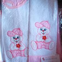 Set asilo bimba ricamo orsetto