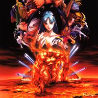 Night Warriors - Darkstalkers' Revenge 1