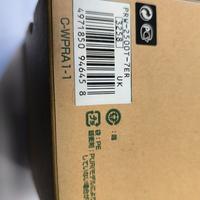 Orologio Casio Pro Trek ProTrek 2500T