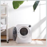 Asciugatrice slim nuova, mai usata