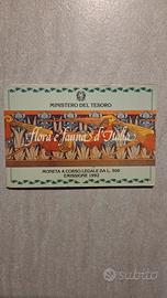 Moneta Ministero Del Tesoro