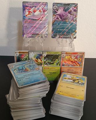 kit 320 carte pokemon + carte speciali