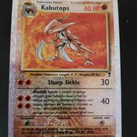 Pokémon kabutops reverse holo legendary 