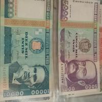 5 Banconote Perù 