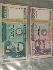 5 Banconote Perù 
