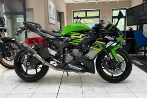 Kawasaki Ninja 636 ZX-6R KRT
