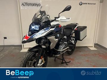 BMW Motorrad R 1250 GS TROPHY ABS