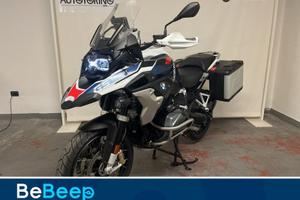 BMW Motorrad R 1250 GS TROPHY ABS