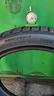 4-gomme-usate-invernale-2254019-2553519-cp616728