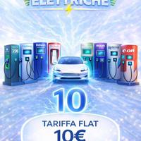 Ricarica La tua Auto Elettrica  a SOLO 10€