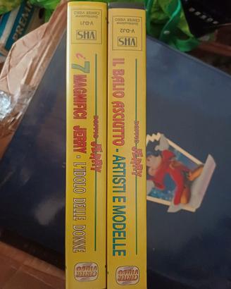 300 VHS film vari