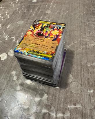 Carte pokemon