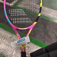 Racchetta da Tennis Babolat boost rafa