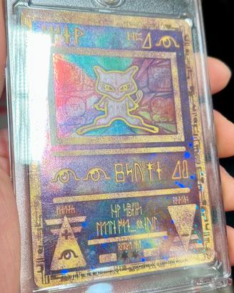 Ancient mew