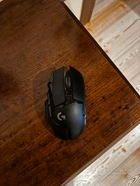 Logitech G502 Lightspeed