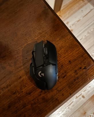 Logitech G502 Lightspeed