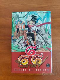 666 Satan - Serie completa