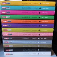 Buonanotte punpun 1-13