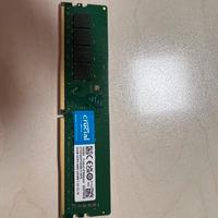 Ram Crucial da 32GB