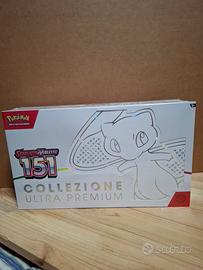 pokemon 151 collezione ultra premium