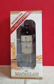 Mignon Macallan 12 Anni Vintage - Ediz. Giappone