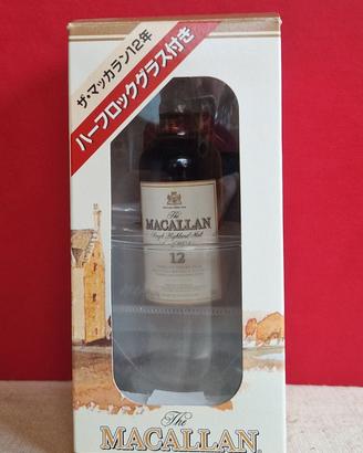 Mignon Macallan 12 Anni Vintage - Ediz. Giappone