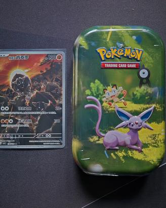 Mini Tin Espeon & Meowth 30° Anniversario