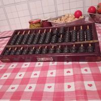 abaco cinese in legno anni 70