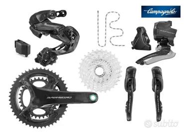 Campagnolo super record wireless