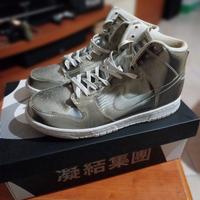 Sneaker Nike Dunk High CLOT FLUX 