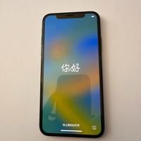 IPhone X 64 GB grigio siderale