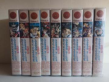 I Cieli di Escaflowne - Serie Anime completa VHS