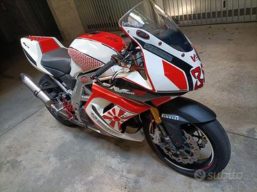 Suzuki SV1000R