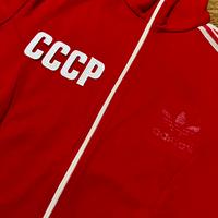 Giacca Adidas Vintage replica CCCP tg. M, perfetta