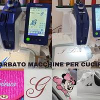 Ricamatrice Brother VR