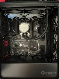 Personal computer HOME PC