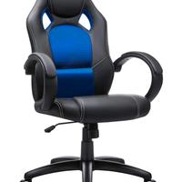 Poltrona da ufficio e gaming girevole