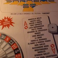 dischi in vinile lp 33 g