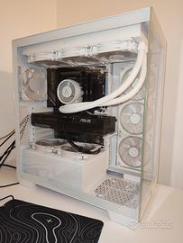 PC gaming 