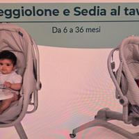 Baby Hug Pro 5 in 1  EARL GREY