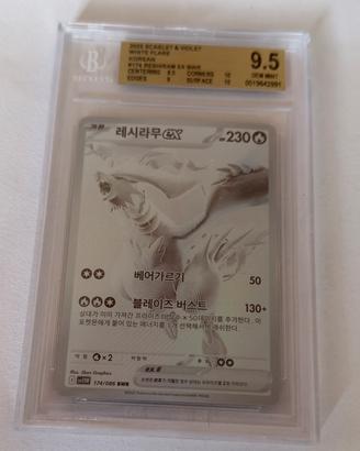 9,5 Graded Reshiram Ex BWR 174/086 kor