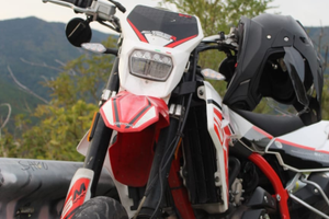 Swm sm 125
