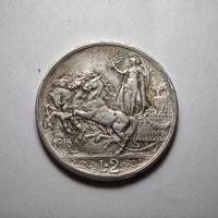 Regno d'Italia 2 Lire 1916 Quadriga  Falso d'epoca