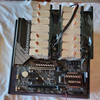 DISSIPATORE CPU DEEPCOOL NEPTWIN 120MM