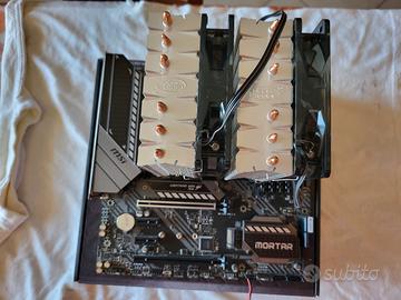 DISSIPATORE CPU DEEPCOOL NEPTWIN 120MM