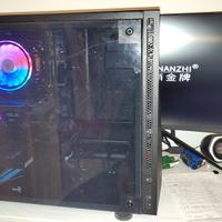 Workstation Gaming RTX 3060 12Gb 32GB 512 GB Xeon