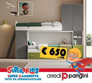 Cameretta a soppalco - RETI A DOGHE INCLUSE