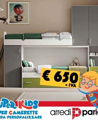 Cameretta a soppalco - RETI A DOGHE INCLUSE