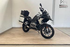 BMW R 1250 GS Triple Black Abs my21