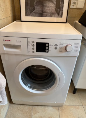 Lavatrice Bosch da 7 kg